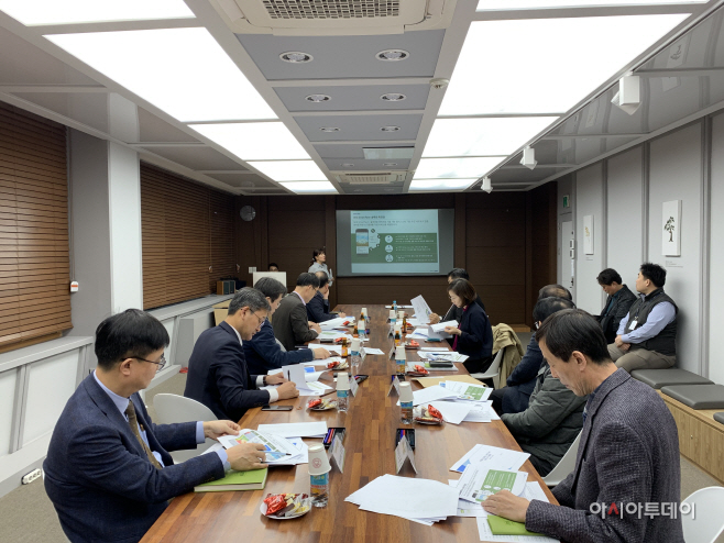 남양주시 4차 산업혁명 위원회 출범