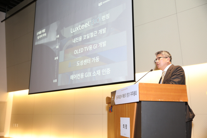 사진2