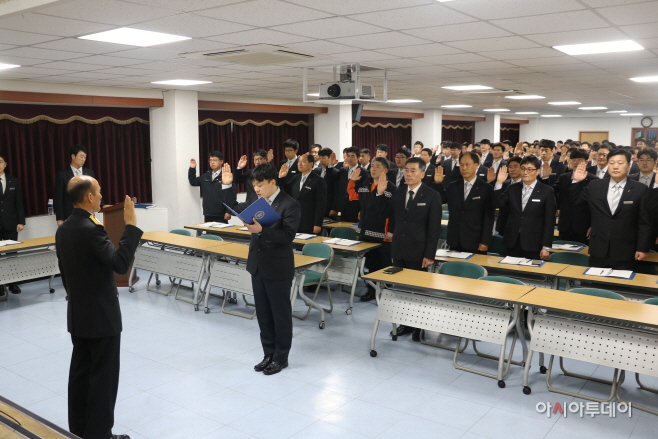 김해동부소방서 직원대상 부패방지 및 청렴도 향상교육