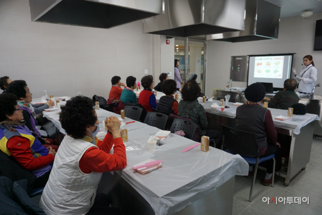 김해시 푸드테라피 치매예방 교육