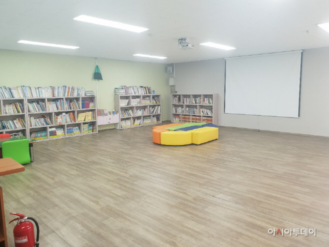 김해시, 초등생 대상 세대공감 놀이터사업 시행