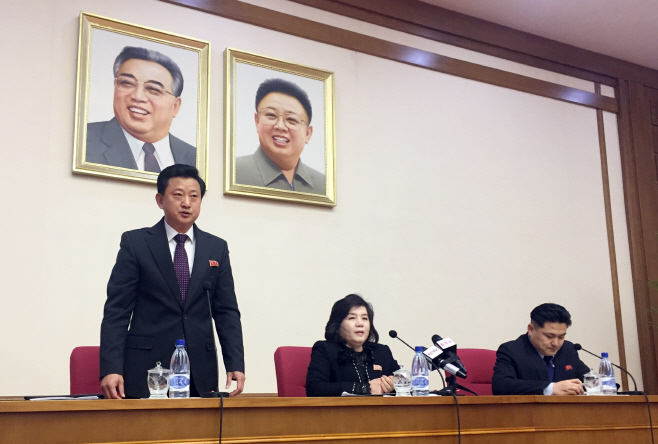 CORRECTION North Korea US