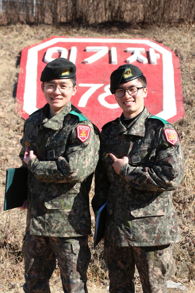 육군 친형제 조현우·조현수 장병