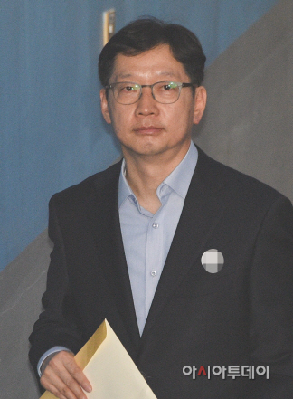 김경수 항소심 첫 공판7