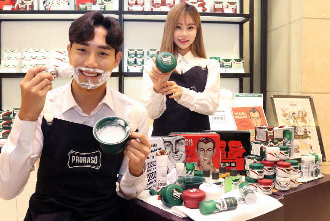 프로라소(가로1)