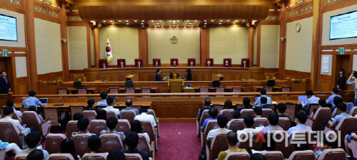 헌법재판소 선고 모습