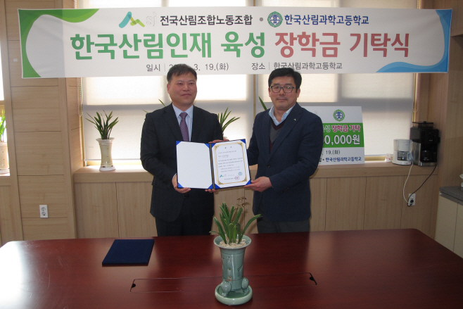 보도자료-1