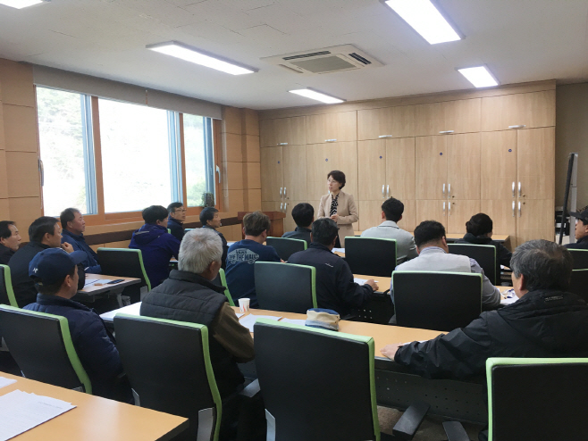 신규농업인현장교육 사전교육
