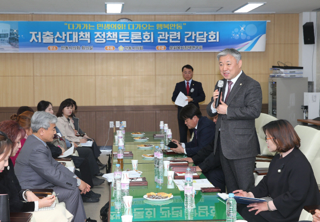 안동시의회 문화복지정책연구회 간담회2