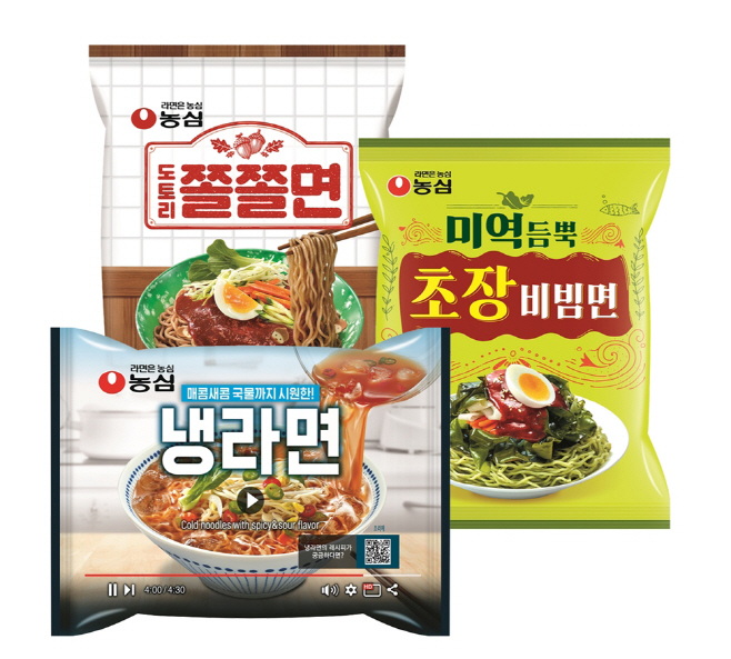 농심 하절기면 3종(1)