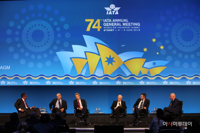 74차 IATA시드니 연차총회 (1)
