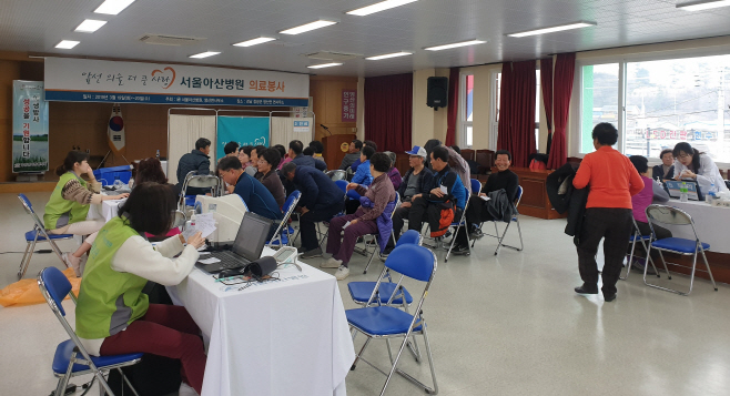 0320(영산면 서울아산병원 의료봉사)