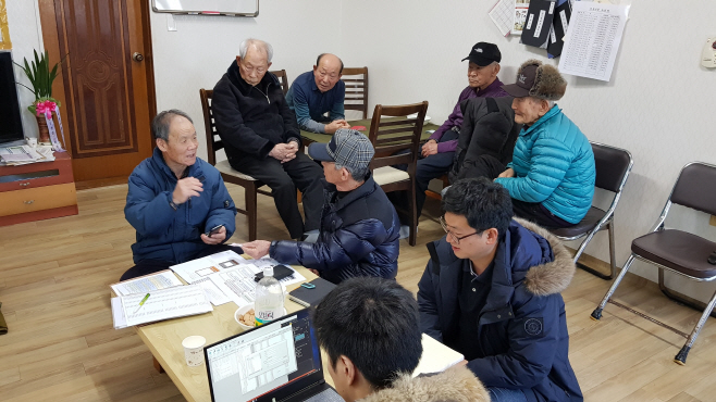 1.스마트 마을방송 사용법 안내
