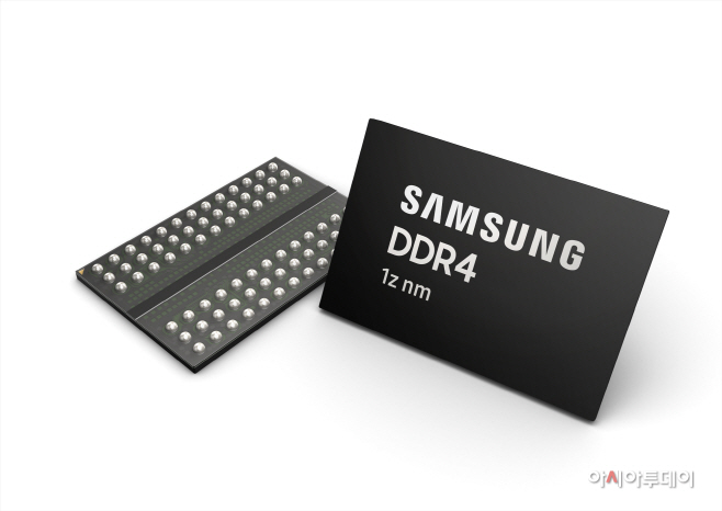 삼성전자, 3세대 10나노급(1z) 8Gb DDR4 개발(5)