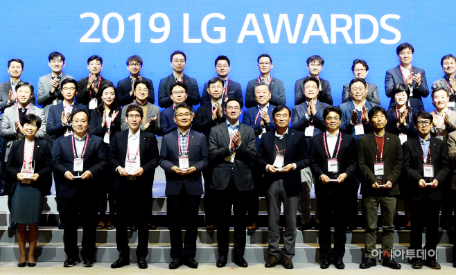LG사진_'LG 어워즈(Awards)'