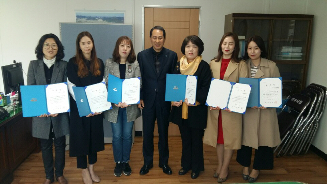 학부모 모니터링단
