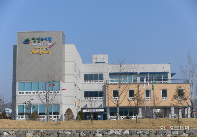 0322 정산도서관 전경