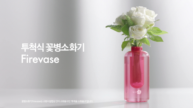 제일기획2