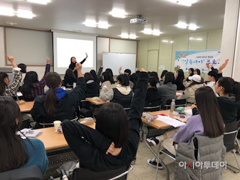 구리시, 다문화가족 자녀 멘토링 사업 ‘일촌사이’ 실시