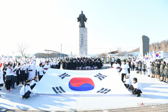 구리시, 첫 국가유공자의 날