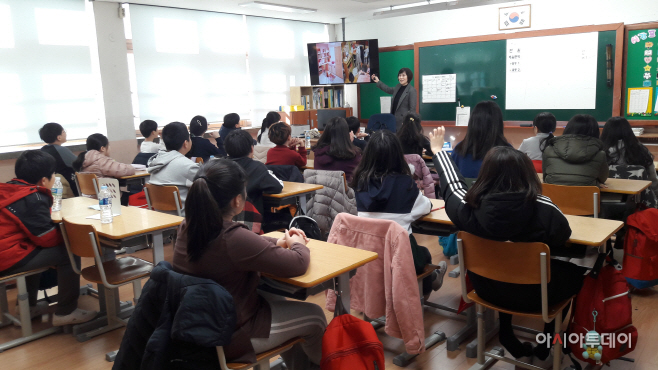찾아가는 인구교육