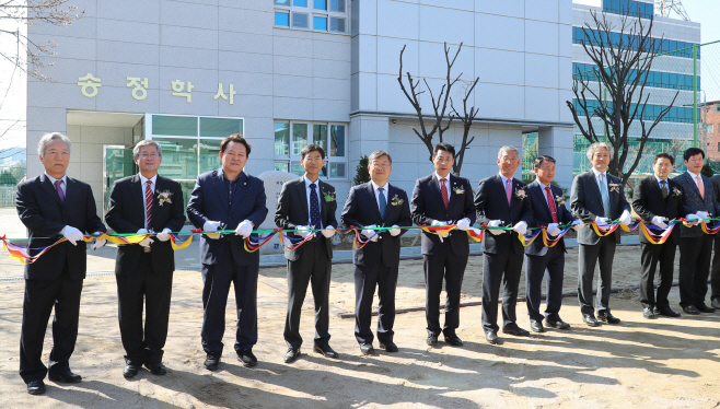 0325 밀양고등학교 기숙사 송정학사 개사식-1