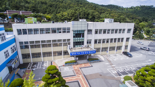 서산교육지원청, 전·현직 서산교육장 협의회 개최
