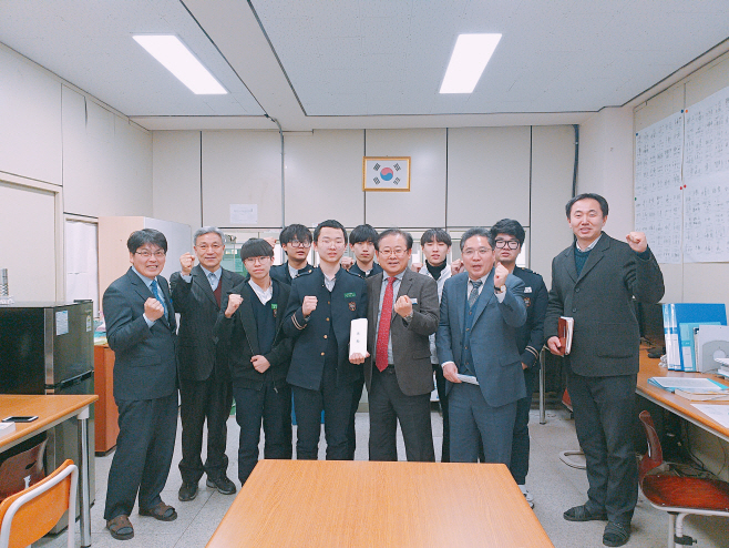 평택시, 경기도 기능경기대회 출전선수단 격려