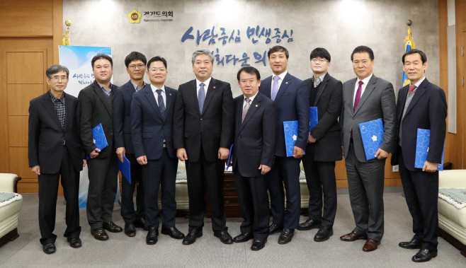 결산검사위원 위촉식 및 간담회