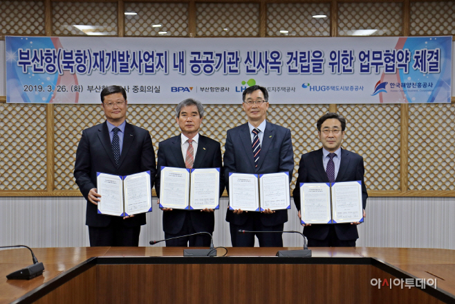 보도자료사진