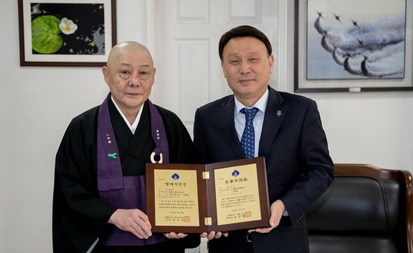 일본 이치노헤 쇼코 스님