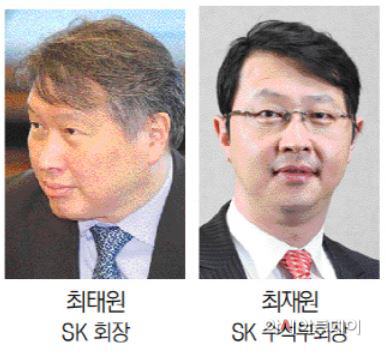 SK가2
