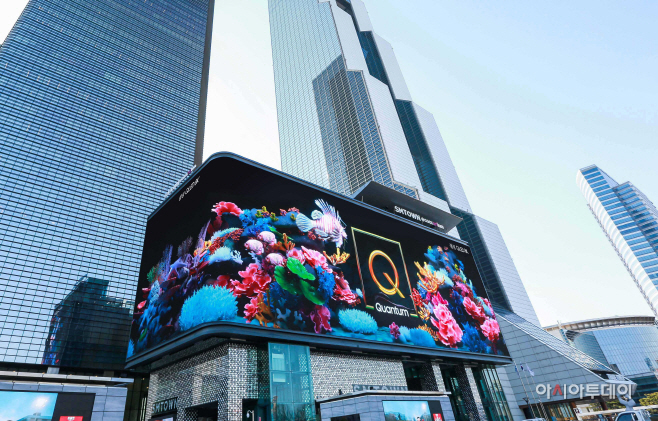 삼성 QLED 8K 사이니지 옥외광고 03