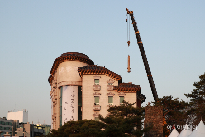 목화예식장 철거