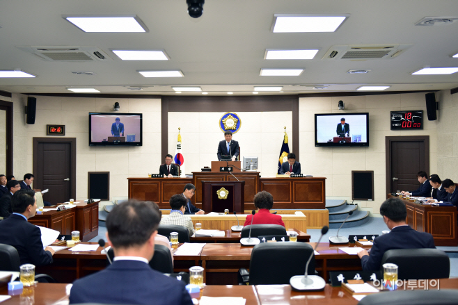 0327(제261회 의회임시회)