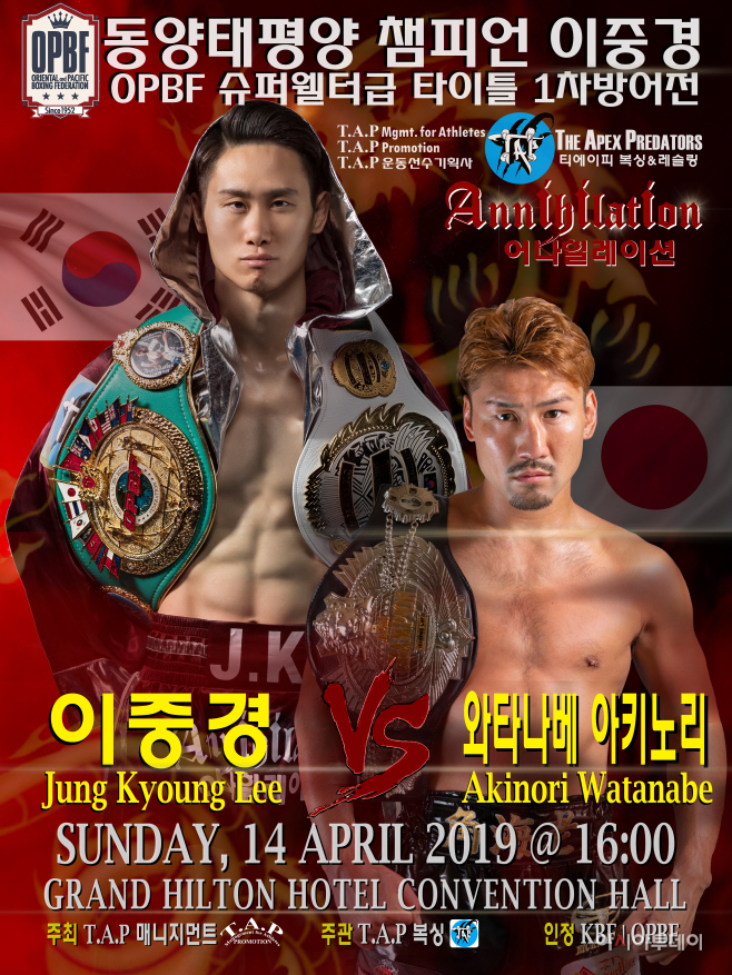 사본 -2019_03_20_POSTER (1)