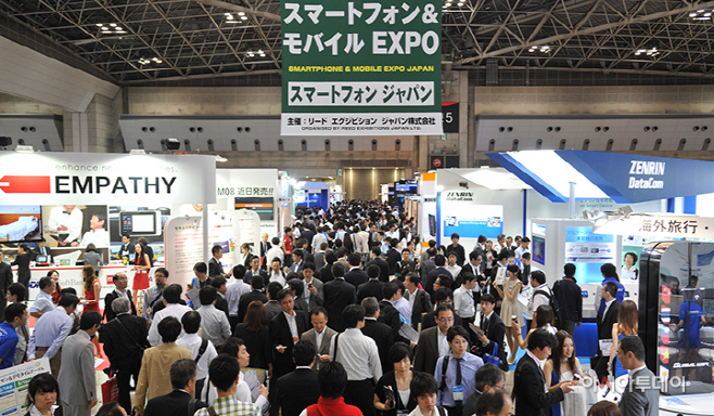 Japan IT Week Spring 2018 전경_도쿄 빅사이트