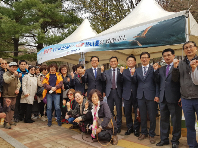 0327(국회도서관 직거래장터)