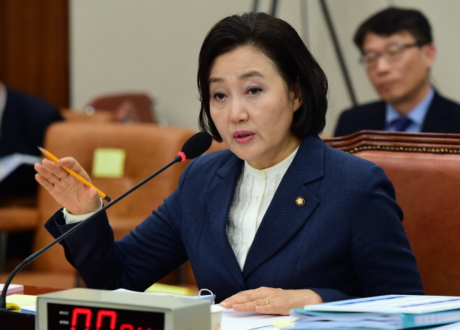 [포토] 질의에 답하는 박영선 후보자