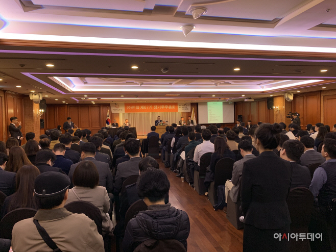KakaoTalk_20190327_104941619