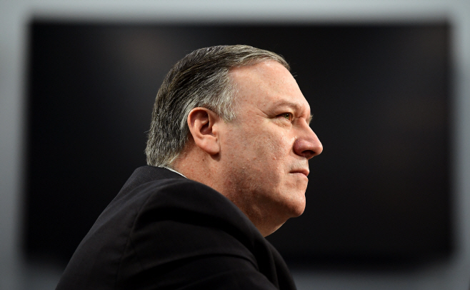 POMPEO CAPITOL HILL