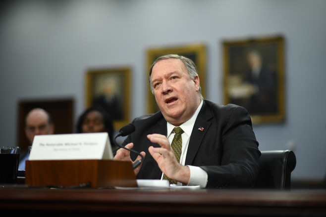 POMPEO CAPITOL HILL