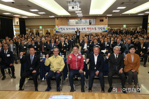 이철우도지사청도방문5