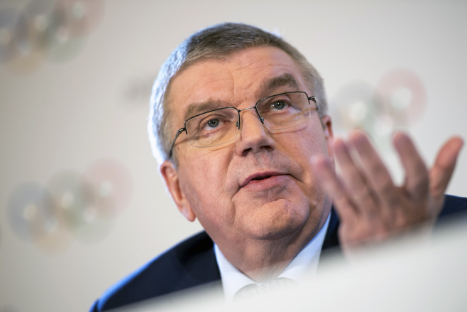 Switzerland IOC <YONHAP NO-1249> (AP)