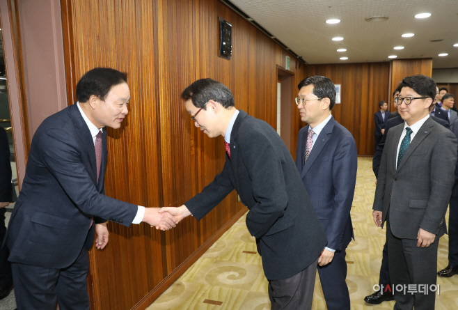 수협