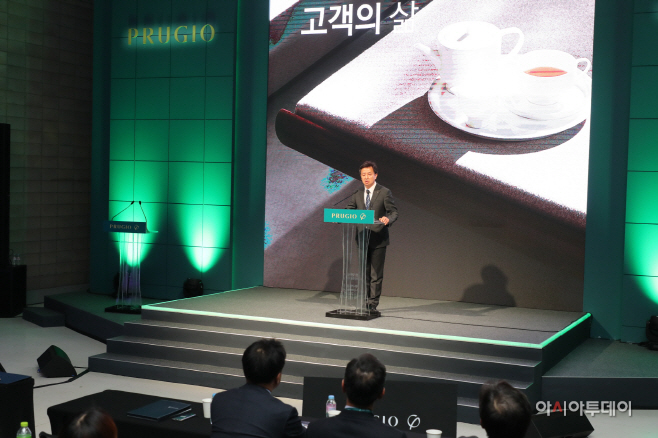 새로운 푸르지오 행사 2