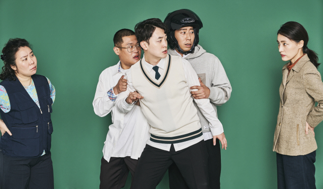 (홍보사진)철가방추적작전_초록
