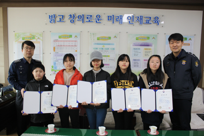 부북초등학교1