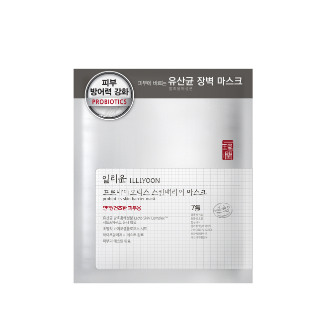 일리윤 프로바이오틱스 스킨 배리어 마스크