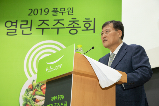 [사진2]
